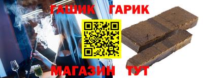 мдма Донецк