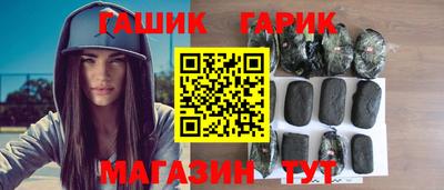 тгк Дубна
