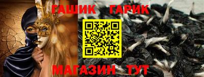 тгк Дубна