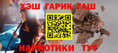 бутик Донской