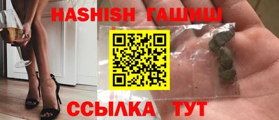 кокаин перу Гагарин