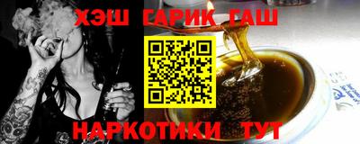 кокаин перу Гагарин