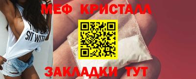 бутик Донской