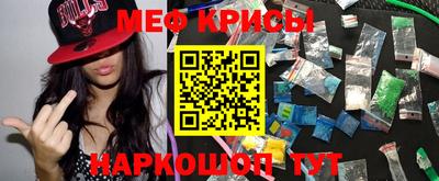 кокаин перу Гагарин