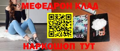 шишки Гатчина