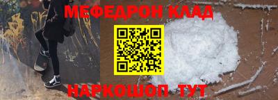 шишки Гатчина