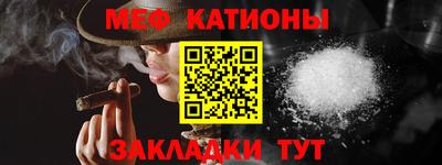 мдма Донецк