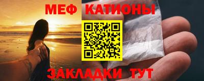 тгк Дубна