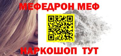 шишки Гатчина