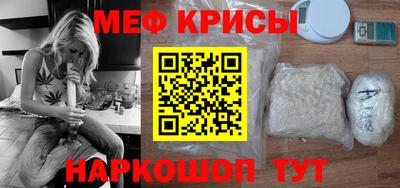 мдма Донецк