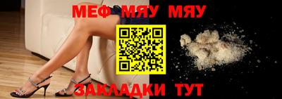 бутик Донской