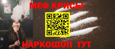 шишки Гатчина