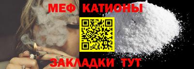 тгк Дубна