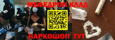 тгк Дубна