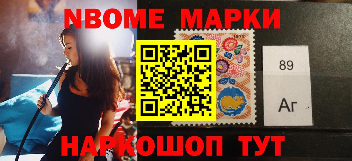 LSD-25 экстази ecstasy Ливны