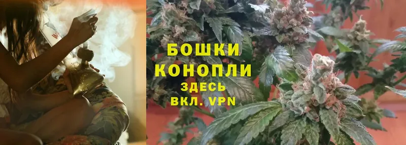 наркотики  kraken зеркало  МАРИХУАНА SATIVA & INDICA  это состав  Ливны 